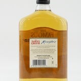 Famous Grouse - Murrayfield - 50cl Thumbnail