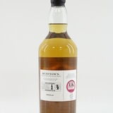 Dufftown - 14 Years Old - Manager's Dram 2014 Thumbnail
