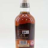Chivas Regal - Ultis Thumbnail