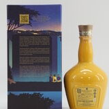 Chivas Royal Salute - 21 Years Old - Special Batch - The Jodhpur Polo Edition Thumbnail