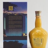 Chivas Royal Salute - 21 Years Old - Special Batch - The Jodhpur Polo Edition Thumbnail