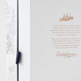 Dalwhinnie - 17 Years Old - 125th Anniversary Edition Thumbnail