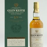 Glen Keith - 28 Years Old - Special Aged Release Thumbnail