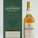 Glen Keith - 28 Years Old - Special Aged Release Thumbnail