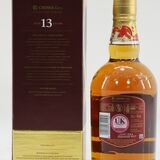 Chivas Regal - 13 Years Old - Extra Oloroso Sherry Casks Thumbnail