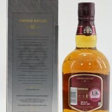 Chivas Regal - 12 Years Old Thumbnail