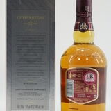 Chivas Regal - 12 Years Old Thumbnail