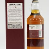 Glen Deveron - 20 Years Old - Royal Burgh Collection - 1 Litre Thumbnail