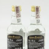 Chivas Regal - Crystalgold - Miniatures 2x5cl Thumbnail