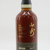 Yamazaki - 1984 25th Anniversary Thumbnail