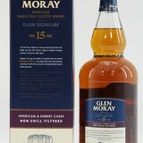 Glen Moray - 15 Years Old - American & Sherry Casks 1L Thumbnail