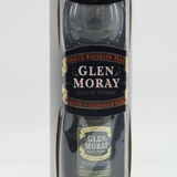 Glen Moray Miniature Pack & Glass Thumbnail