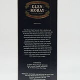Glen Moray Miniature Pack & Glass Thumbnail