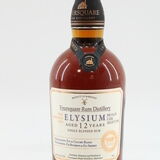 Foursquare - 12 Year Old - Elysium Thumbnail