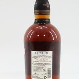 Foursquare - 12 Year Old - Elysium Thumbnail