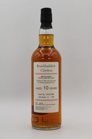 Bruichladdich  10 Years Old  Private Cask Bottling 2006  681