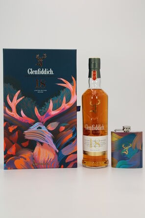Glenfiddich 18 Santtu Mustonen Collaboration Gift Set