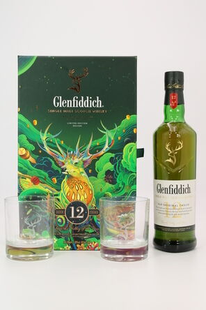 Glenfiddich 12 2022 Chinese New Year Limited Edition Gift Set