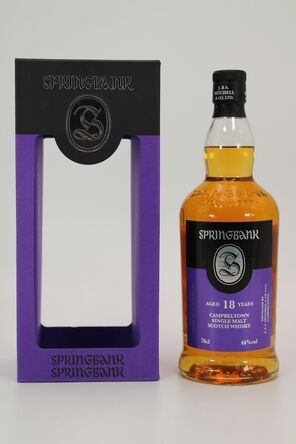 Springbank 18 2017