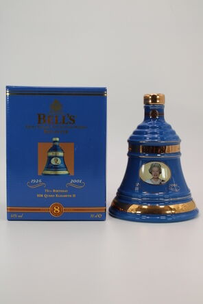 Bells  8 Years Old  Queen Elizabeth II 75th Birthday