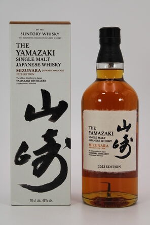 Yamazaki  Mizunara Cask  2022 Edition
