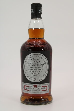 Hazelburn 12 Oloroso Cask