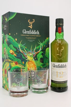 Glenfiddich 12 2022 Chinese New Year Limited Edition Gift Set