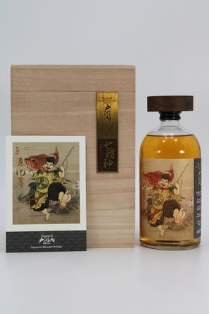 Togouchi Single Bourbon Cask 7185
