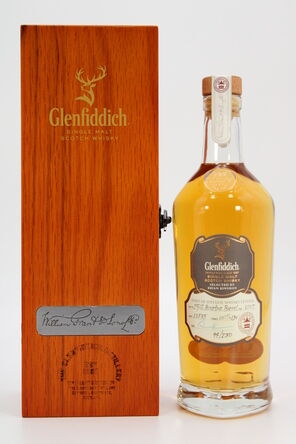 Glenfiddich 2007 Distillery Exclusive Spirit Of Speyside Whisky Festival 2021