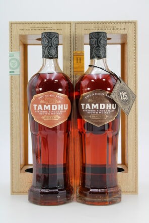 Tamdhu Cigar Malt Release No 1 2 2x 70cl
