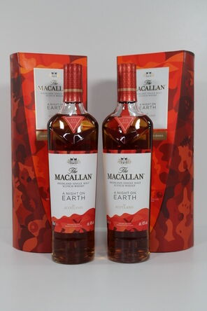 Macallan A Night On Earth In Scotland 2021 2022