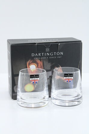 Glenfiddich Darlington Fine Quality Crystal Glasses X2