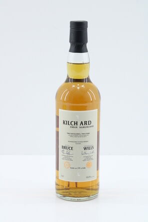 Kilchard Blended Malt Kilchoman Ardnamurchan