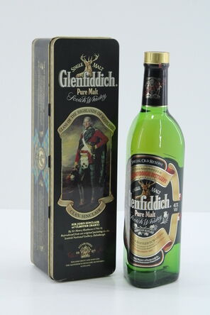 Glenfiddich Clans Of The Highlands 1990s Clan Sinclair