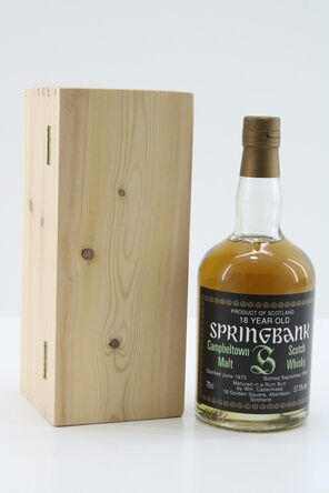 Springbank 18 1973 Cadenheads Rum Butt