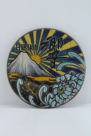 Hibiki  Hand Painted  Cask End