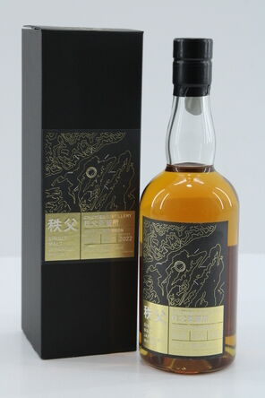 Chichibu 2015 Single Bourbon Cask 5418 Twe