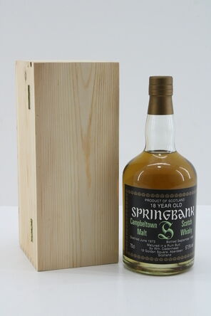 Springbank 18 1973 Cadenheads Rum Butt