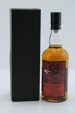 Chichibu Martial Arts Trilogy 2014 Cask 11049