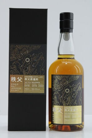 Chichibu 2015 Single Bourbon Cask 5418 Park Chinois