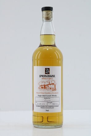 Springbank Hand Filled 2024 583