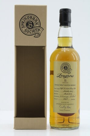 Longrow 11 2007 Springbank Society Members