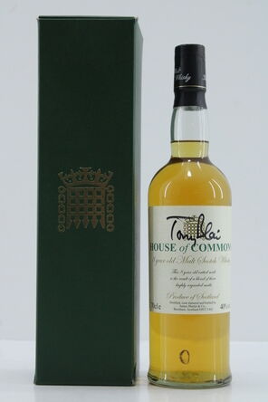House of Commons  8 Years Old  Blended Scotch Whisky  Signed By Tony Blair