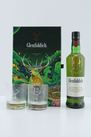 Glenfiddich 12 Gift Pack Chinese New Year