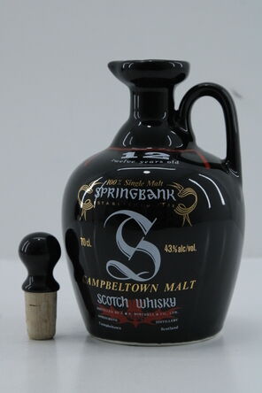 Springbank 12 Decanter 1980s Empty