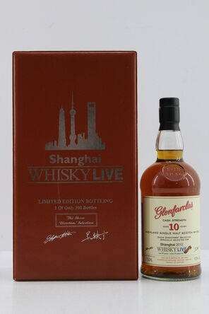 Glenfarclas  10 Years Old  Whisky Live  Shanghai 2012  1 of 300 Bottles