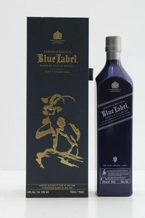 Johnnie Walker Blue Label Year Of The Ram Taiwan