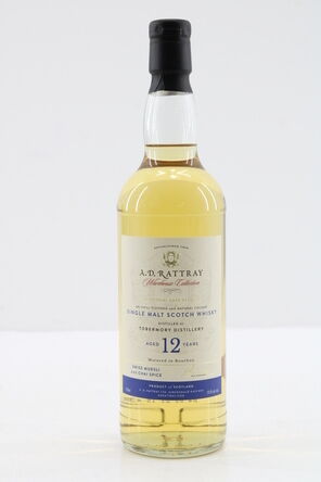 Tobermory 12 Ad Rattray