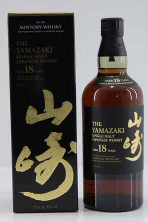 Yamazaki  18 Years Old