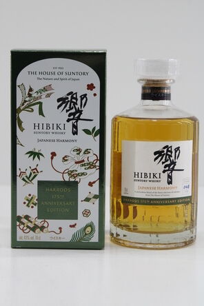 Hibiki  Japanese Harmony  Harrods 175th Anniversary Edition  One of Only 175 